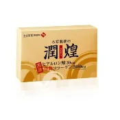 【AFC】潤煌膠原蛋白粉 60包/盒(日本原裝)