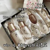 Whoo 后 重生秘帖限定禮盒 重生秘帖 加量套組