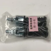 ［愛將精品］kawasaki 川崎125 B1 零件 後腳踏橡皮組
