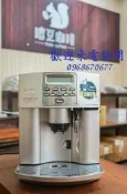 =咖啡流域= 展示機 DeLonghi 迪朗奇 新貴型全自動研磨咖啡機 ESAM3500 義式咖啡機 二手咖啡機