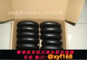 幸福時光館 {台灣公司貨 可打統編}SPA熱石養生火山能量石玄武巖 熱敷石理療推拿冰石玉石按摩石砭石