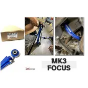 超級團隊S.T.G FORD 福特 FOCUS MK3 專用 Hardrace 後 上仰角 調整器 6457-S