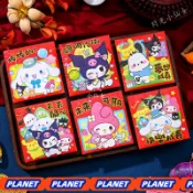 【24h出貨】三麗鷗 庫洛米 大耳狗 方形 紅包袋 2026馬年 創意可愛紅包袋 利是封 蠟筆小新 新年春節紅包 EXS