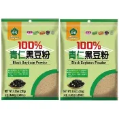 【薌園】青仁黑豆粉250g/袋(兩袋組)