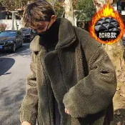 千織屋 大尺碼刷毛外套法蘭絨外套大尺碼毛絨夾克加厚外套加棉加厚羔羊毛棉衣男冬ins棉襖港風保暖外套大尺碼