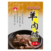 新光 羊肉爐調味包(60g/包)[大買家]