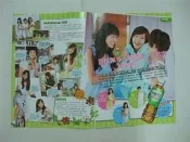 {廣告} 爽健美茶 當 侯佩岑. 戴佩妮. 張鈞甯 同時愛上它  “ 廣告內頁 “ ♥ 2010年 收藏♥