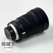 【蒐機王】Tamron SP 15-30mm F2.8 Di VC USD G2 A041 RE2033-G