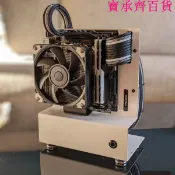 寶承齊百貨 開放式itx機箱,codra mini機箱,便攜主機機架,海