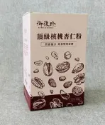 【御復珍】頂級核桃杏仁粉 豐富蛋白質 南杏仁 甜杏仁 多種高營養油脂 純素食(無添加糖/350g)