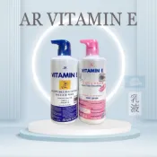 🚀滿額免運-現貨🔥泰國AR VITAMIN E 身體乳 正品保障 24hr出貨  乳液 膠原蛋白 維他命E 保濕 亮白