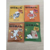 cama cafe 鎖香煎焙濾掛式咖啡綜合口味