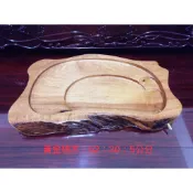 (茶陶音刀)台灣黃金楠木茶盤(肖楠.黃檜.紅檜.牛樟.香杉.鐵杉.亞杉.櫸木.非洲柚木.上百片全新茶盤各種風格.尺寸齊全