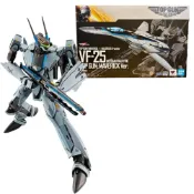 (店+)【BANDAI 萬代】萬代 DX超合金 超時空要塞 VF-25 彌賽亞女武神 捍衛戰士 獨行俠版 現貨w