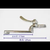 【台製】陶瓷自由栓  單把手 水龍頭 自由栓 陶瓷心 長栓 閥芯 軸心 浴缸 廚房 壁式 龍頭 浴室 水管 四分 4分