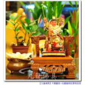 【九龍佛具】神明佛像的辦公椅 神明佛像專用的豪華原木龍椅(三寸六用)佛像木雕藝品神桌佛桌佛櫥佛聯神明彩公媽龕@台北板橋