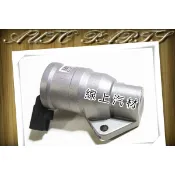 〈線上汽材〉日本平成 *新品* IAC/怠速馬達 ISAMU/TIERRA 1.6 99-/323 1.6 01-