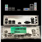 MSI 微星 H61M-E22 W8、ZH77A-G41 全新原裝 後檔板 後檔片