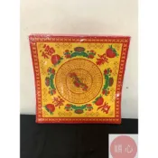 (店+)順心 元寶紙 雙面 正方形 A級九轉大壽生元寶紙 九轉元寶紙 神明 拜神明 拜拜金紙 蓮花紙 壽生 拜拜 金紙