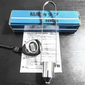台灣下殺原裝巖田2號粘度杯浸入式NK-2黏度計涂四杯油墨油漆液體蔡恩3號杯小欣百货