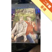 純真年代（下冊）[二手書_普通]11318275064 TAAZE讀冊生活網路書店
