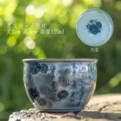 全球選品1館 生活百貨 老陶泥古風開片可養復古功夫茶具陶瓷青花斗笠主人杯客廳品茗杯