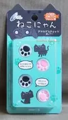 【月光魚 電玩部】NS Cyber Pro控制器用 貓咪肉球 喵爪 類比墊套 蘑菇頭 手把搖桿 白色 純日版
