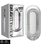 玩達人MasterToy TENGA｜FLIP 0｜GRAVITY震5V｜TFZ-104