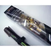 ◎百有釣具◎SHIMANO 天平 ZOOM溪流竿 超硬調H61 ZZ  、硬調H61 ZA、H71 ZA、超硬調HH61