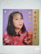 奚秀蘭 黑膠唱片的原版封套和歌詞 沒有唱片 封套98 歌詞6
