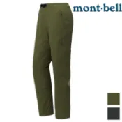 Mont-Bell Cliff Pants Light 男款 彈性長褲 1105679