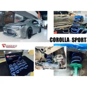 小亞車燈＊全新 AURIS COROLLA SPORT 專用 TRIPLE S TRIPLES 短彈簧 TS 短彈簧