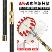 三木優選 高枝剪 摘果剪 高空剪 摘水果神器伸縮桿枇杷摘果高空采摘酸棗芒果李子櫻桃勾果子摘果器