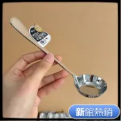 🔥 304不鏽鋼湯勺🔥勺子加深加厚家用平底平底螺螄粉勺子喫飯喝湯拌飯家用精緻ins風 長柄加深湯殼 防燙耐熱 喝湯/火鍋
