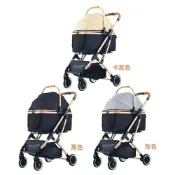 (店+)【iCat 寵喵樂】中小型寵物推車（BNDC106）｜活動價💥｜車包可分離 折叠鋁合金 耐重15公斤 寵物推車
