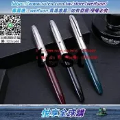 悅享✨臻享購✨【悅遊】英雄565鋼筆鋼套銥金筆成人書法學生用鋼筆練字筆