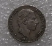 西屬 菲律賓 1885年 20分  銀幣 外國錢幣