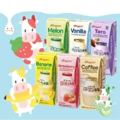 (店+)【Binggrae】韓國 Binggrae 保久乳 調味乳 200ml 香蕉/草莓/哈密瓜/香草/咖啡/香芋/蜜桃荔枝