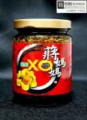 蔣媽媽極品XO醬~XO醬 非凡新聞e週刊 熱烈報導 干貝醬 5瓶免運