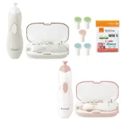 (店+)【Combi】康貝 MiniCare親子電動磨甲機/專用替換磨片(修甲機.磨指甲器.嬰兒指甲修整)