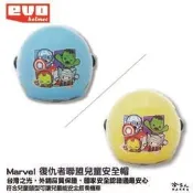 EVO 復仇者聯盟 兒童安全帽 贈鏡片 台灣製造 機車安全帽 卡通 兒童帽 鋼鐵人 美國隊長 雷神索爾 浩克 哈家人