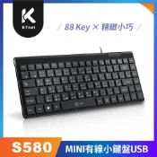 【KTNET 】S580 MINI有線小鍵盤 USB黑色