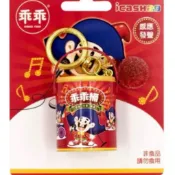 乖乖桶icash 2. 0  愛金卡  交通卡