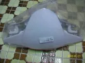 雷霆150 手柄前蓋 白色
