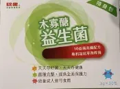 統健 木寡醣益生菌 (30包/盒)