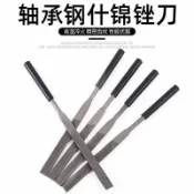什錦銼刀鋼銼十支套裝打磨金屬整形銼圓半圓扁方三角銼迷你小銼刀