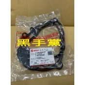 黑手黨 三陽原廠傳動外蓋橡皮 H3A 傳動外蓋橡皮 橡皮 左曲軸箱蓋墊片 膠條 NEW FIGHTER SYM