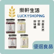 [樂軒生活] 台灣米發發－純米甜酒釀(超取請3罐以內)