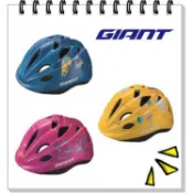 三色現貨【新款實拍】捷安特 GIANT K-15 2.0 兒童安全帽 安全帽 自行車/滑步車/直排輪 PUSHBIKE