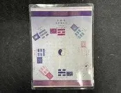 Y特2312-護貝照片】鬼谷子八陣圖總圖-約5*7大小-鬼谷先師紀念堂-26002-陳英略